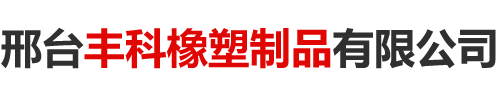 沈陽(yáng)市嘉瑞正陽(yáng)暖通設(shè)備有限公司